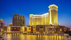 Luxury Macau Hotels